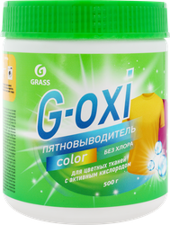 Пятновыводитель для цветных вещей GRASS G-Oxi с активным кислородом, 500г