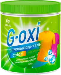Пятновыводитель для цветных вещей GRASS G-Oxi с активным кислородом, 500г