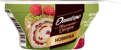 Творожок ДАНИССИМО Десерт двухслойный Фисташка, малина 3,9%, без змж, 110г