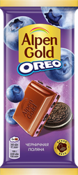 Изображение товара Шоколад молочный ALPEN GOLD Черничная Поляна, с черничной начинкой и кусочками печенья Орео, 85г
