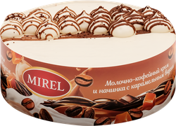 Торт MIREL Латте макиато, 650г