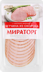 Изображение товара Ветчина МИРАТОРГ из окорока, нарезка, 150г