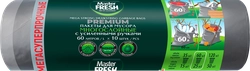 Пакеты для мусора MASTER FRESH многослойные с усиленными завязками, серебро, 60л, 10шт