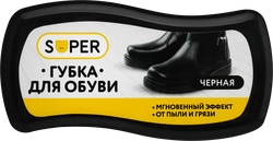 Губка для обуви SUPER черная, 50г