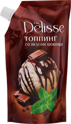 Топпинг DELLISE со вкусом шоколада, 270г