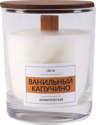Свеча ароматическая HOMECLUB Ванильный капучино, в стакане с крышкой, деревянный фитиль