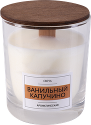 Свеча ароматическая HOMECLUB Ванильный капучино, в стакане с крышкой, деревянный фитиль