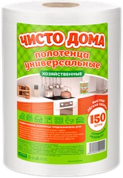 Полотенца универсальные ЧИСТО ДОМА №150, в рулоне, 20х17см, 35г/м2, Арт. 72315, 150шт