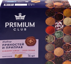 Набор специй и приправ PREMIUM CLUB 16шт, 285г