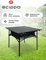 Стол складной ECIPPO 70х70см, Арт. MG-T408