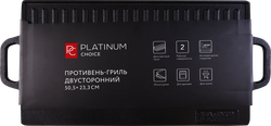 Противень-гриль PLATINUM CHOICE двусторонний, 50x23см, чугун, Арт. GF-G1