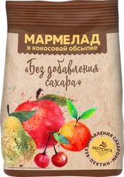 Мармелад МЕРЕНГА без добавления сахара, 220г