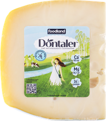 Изображение товара Сыр полутвердый DONTALER 45%, без змж, весовой