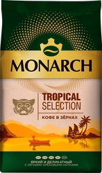 Кофе зерновой MONARCH Origins Tropical Selection, 800г