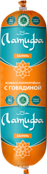 Колбаса полукопченая ЛАТИФА Мусульманская с говядиной Халяль, 400г