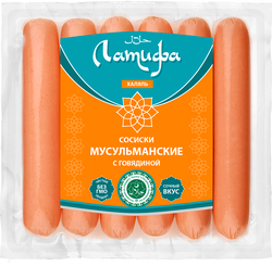 Сосиски ЛАТИФА Мусульманские Халяль, 350г