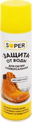 Пропитка водоотталкивающая SUPER, 250мл