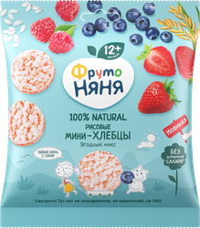 Изображение товара Хлебцы-мини рисовые ФРУТОНЯНЯ Ягодный микс, с 12 месяцев, 30г