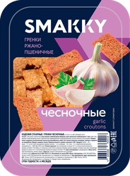 Гренки ржано-пшеничные SMAKKY Чесночные, 70 г