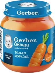 Пюре овощное GERBER Морковь, с 4 месяцев, 125г