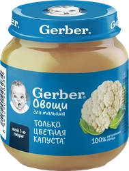 Пюре овощное GERBER Цветная капуста, с 4 месяцев, 125г