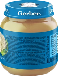 Пюре овощное GERBER Цветная капуста, с 4 месяцев, 125г