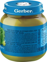 Пюре овощное GERBER Брокколи, с 4 месяцев, 125г