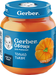 Изображение товара Пюре овощное GERBER Тыква, с 4 месяцев, 125г
