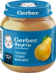 Пюре фруктовое GERBER Груша вильямс, с 4 месяцев, 125г