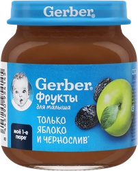 Пюре фруктовое GERBER Яблоко и чернослив, с 5 месяцев, 125г