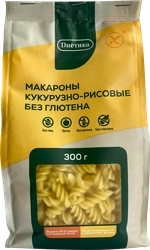 Макароны рисово-кукурузные безглютеновые ДИЕТИКА Спираль, 300г