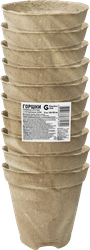 Изображение товара Горшок торфяной круглый GIARDINO CLUB 8х8см, Арт. КА-00000183, 10шт