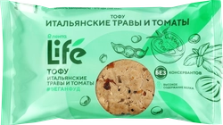 Тофу ЛЕНТА LIFE Томаты и итальянские травы, без змж, 120г