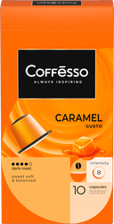 Изображение товара Кофе в капсулах COFFESSO Caramel, 10кап