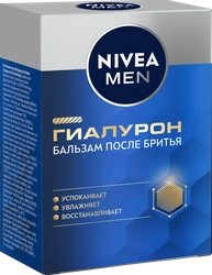 Бальзам после бритья NIVEA Men Гиалурон, 100мл