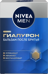 Бальзам после бритья NIVEA Men Гиалурон, 100мл