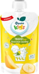 Творог для детей ФРУТОKIDS Банановый пломбир 4,2%, без змж, 90г