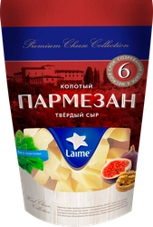 Сыр твердый LAIME Пармезан 40%, 6 месяцев, без змж, 125г