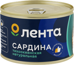 Сардина Тихоокеанская ЛЕНТА Иваси натуральная, 245г
