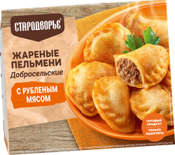 Пельмени жареные СТАРОДВОРЬЕ Добросельские, с мясом, 200г