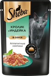 Изображение товара Корм влажный для взрослых кошек SHEBA Кролик и индейка, ломтики в соусе, 75г