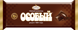 Изображение товара Шоколад темный ОСОБЫЙ с добавлением соли, 200г
