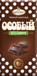 Изображение товара Шоколад темный ОСОБЫЙ без добавления сахара, 50г