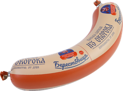 Колбаса вареная БЕЛОРУССКАЯ ТРАДИЦИЯ из окорока, высший сорт, 400г
