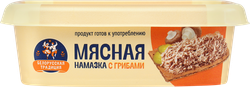 Намазка мясная БЕЛОРУССКАЯ ТРАДИЦИЯ с грибами, 150г