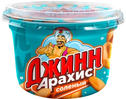 Арахис ДЖИНН жареный соленый, 130г