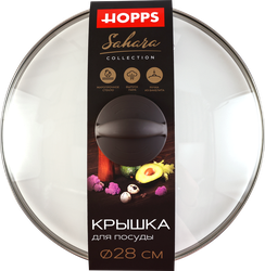 Крышка HOPPS Sahara 28см, стеклянная, с soft touch, Арт. KR280SST