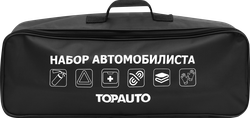 Изображение товара Набор автомобилиста TOPAUTO в сумке, Арт. НАС9