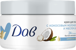 Изображение товара Крем для тела ДАВ с кокосовым молочком и маслом ши, 300мл