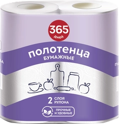 Бумажные полотенца 365 ДНЕЙ 2 слоя, белые, вторичка